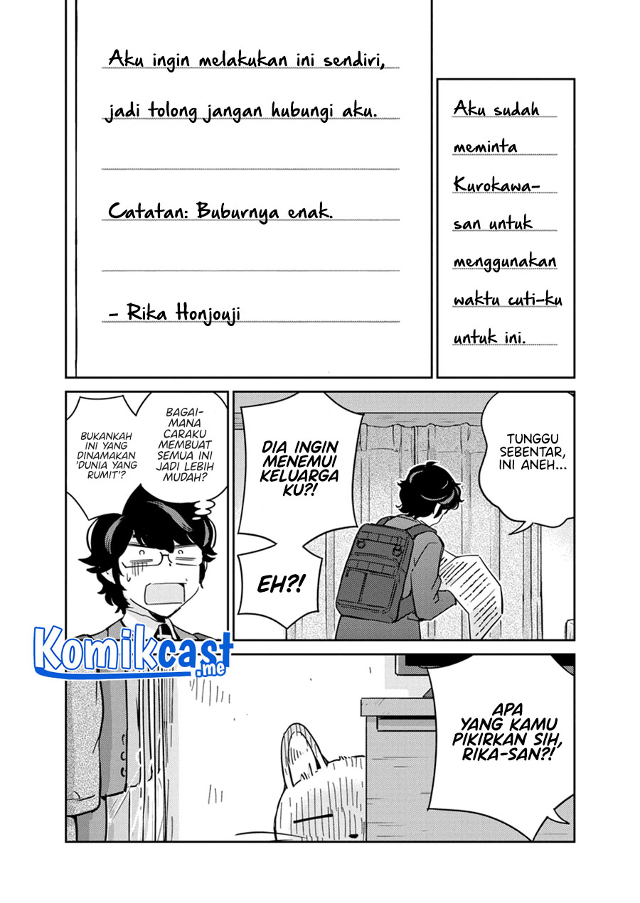 Chapter 74 - halaman 17