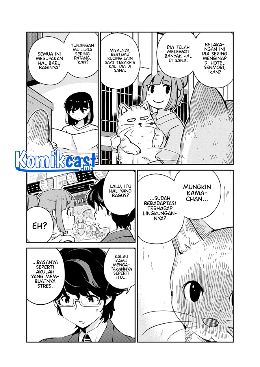 Chapter 74 - halaman 5