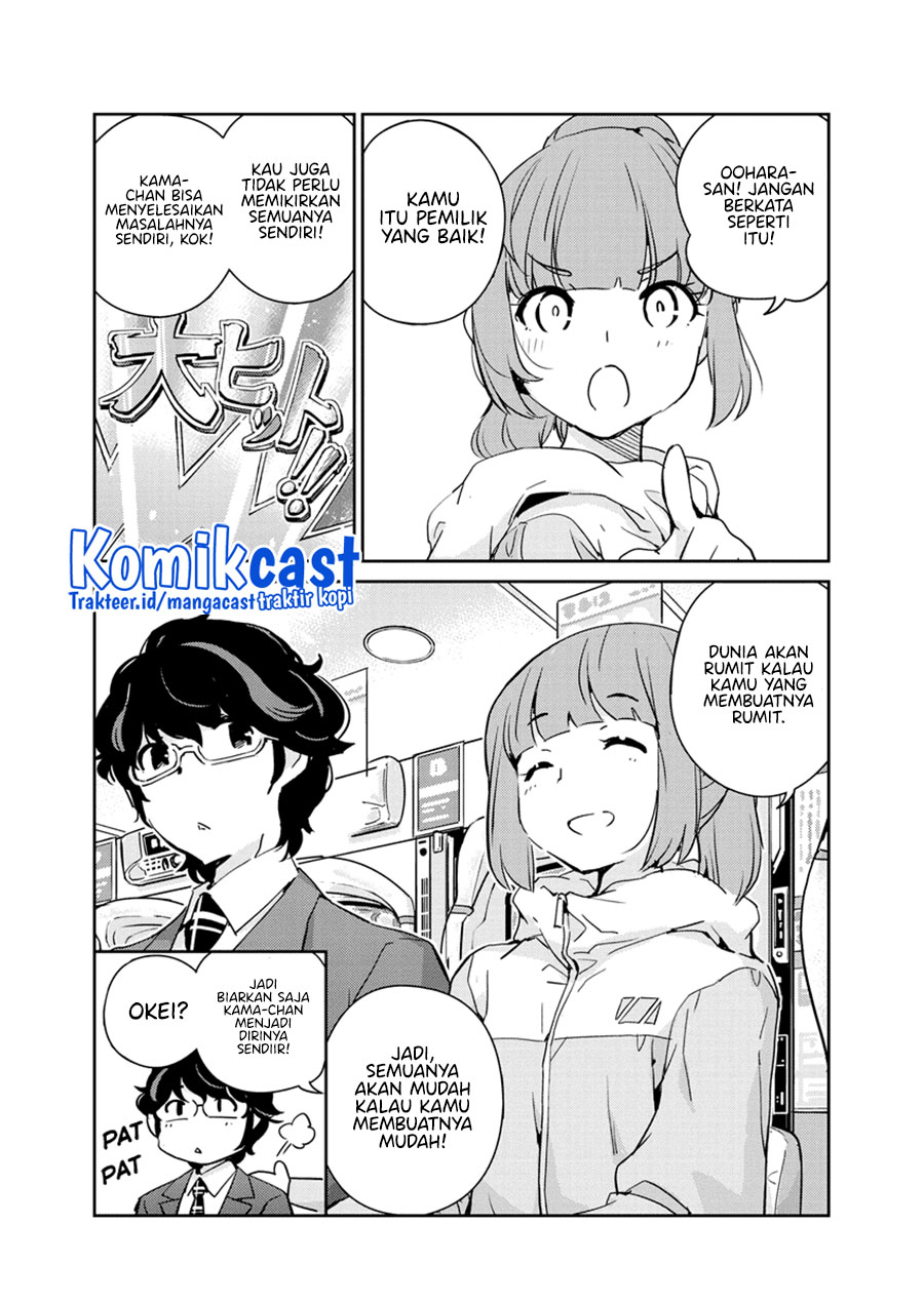 Chapter 74 - halaman 6