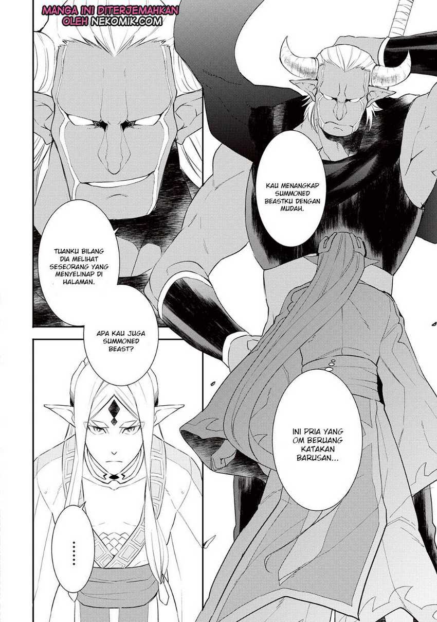 Chapter 29 - halaman 12