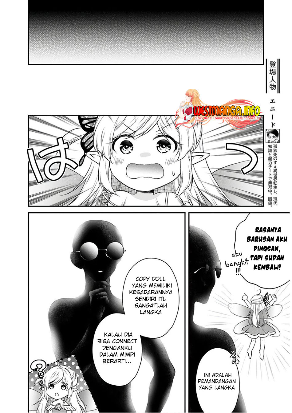 Chapter 11 - halaman 6