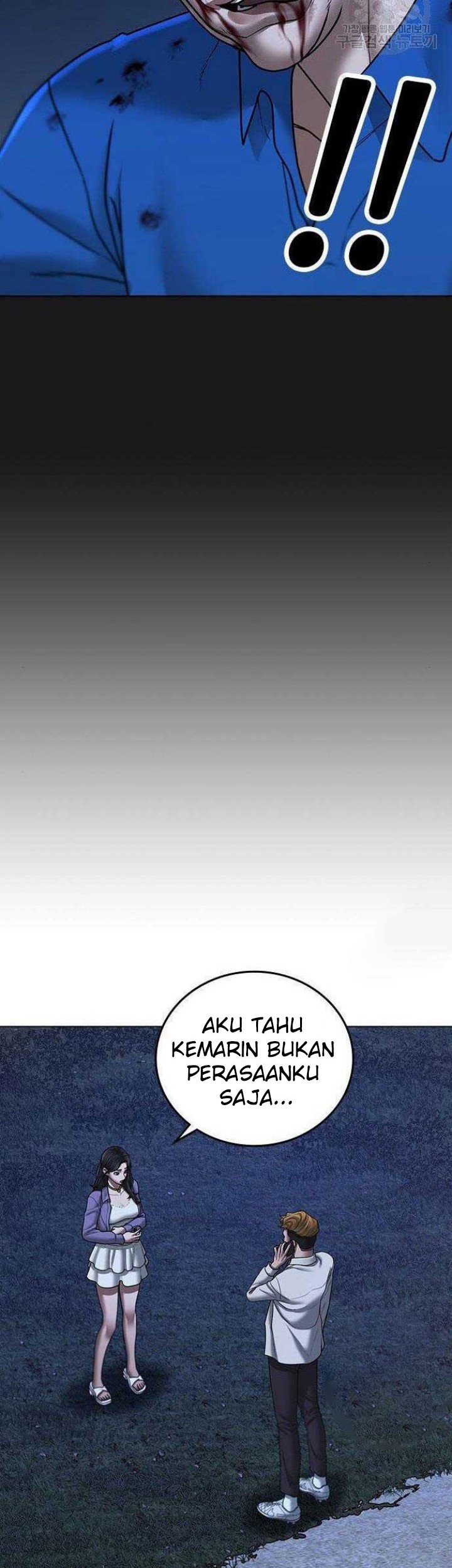 Chapter 43 - halaman 76