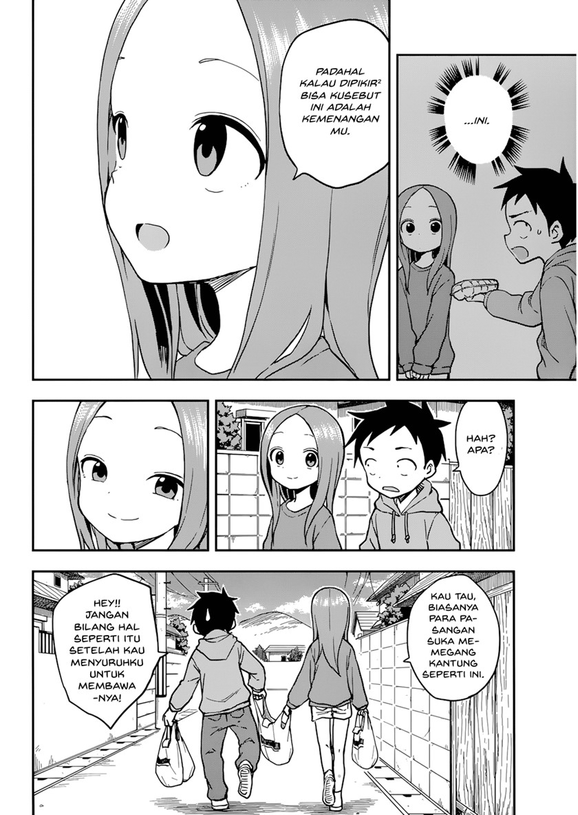 Chapter 152 - halaman 17