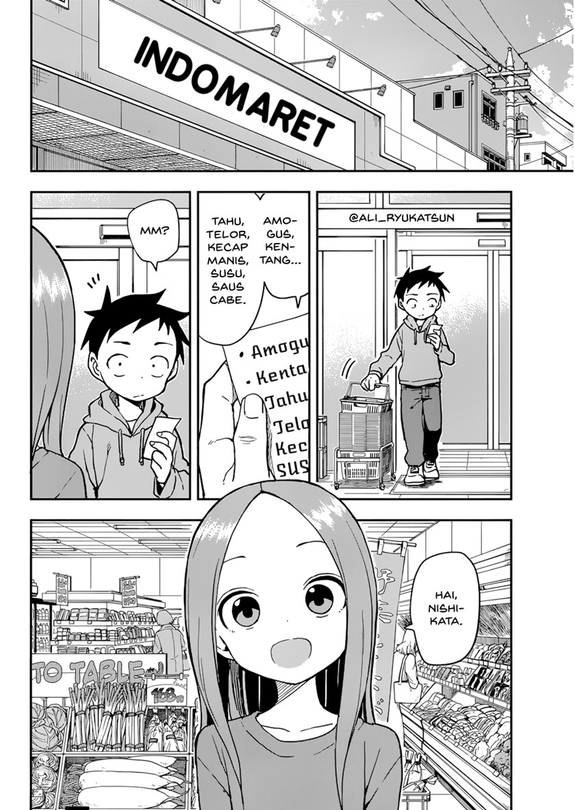 Chapter 152 - halaman 3
