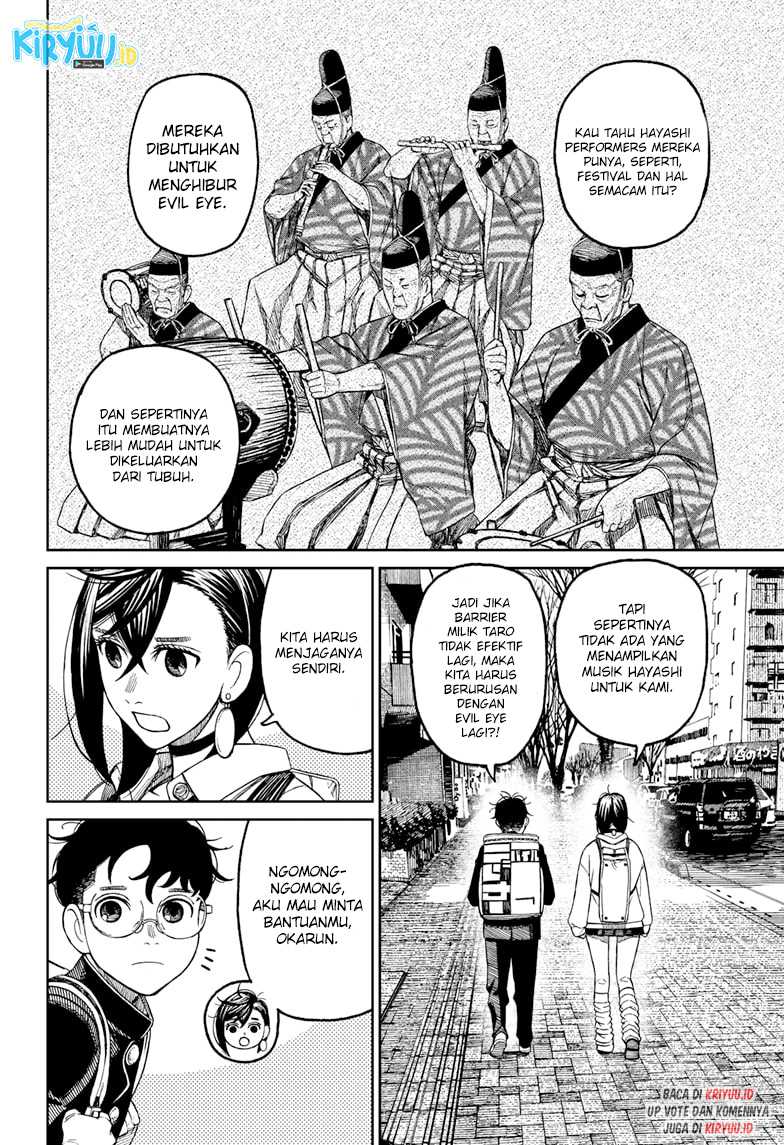 Chapter 51 - halaman 5