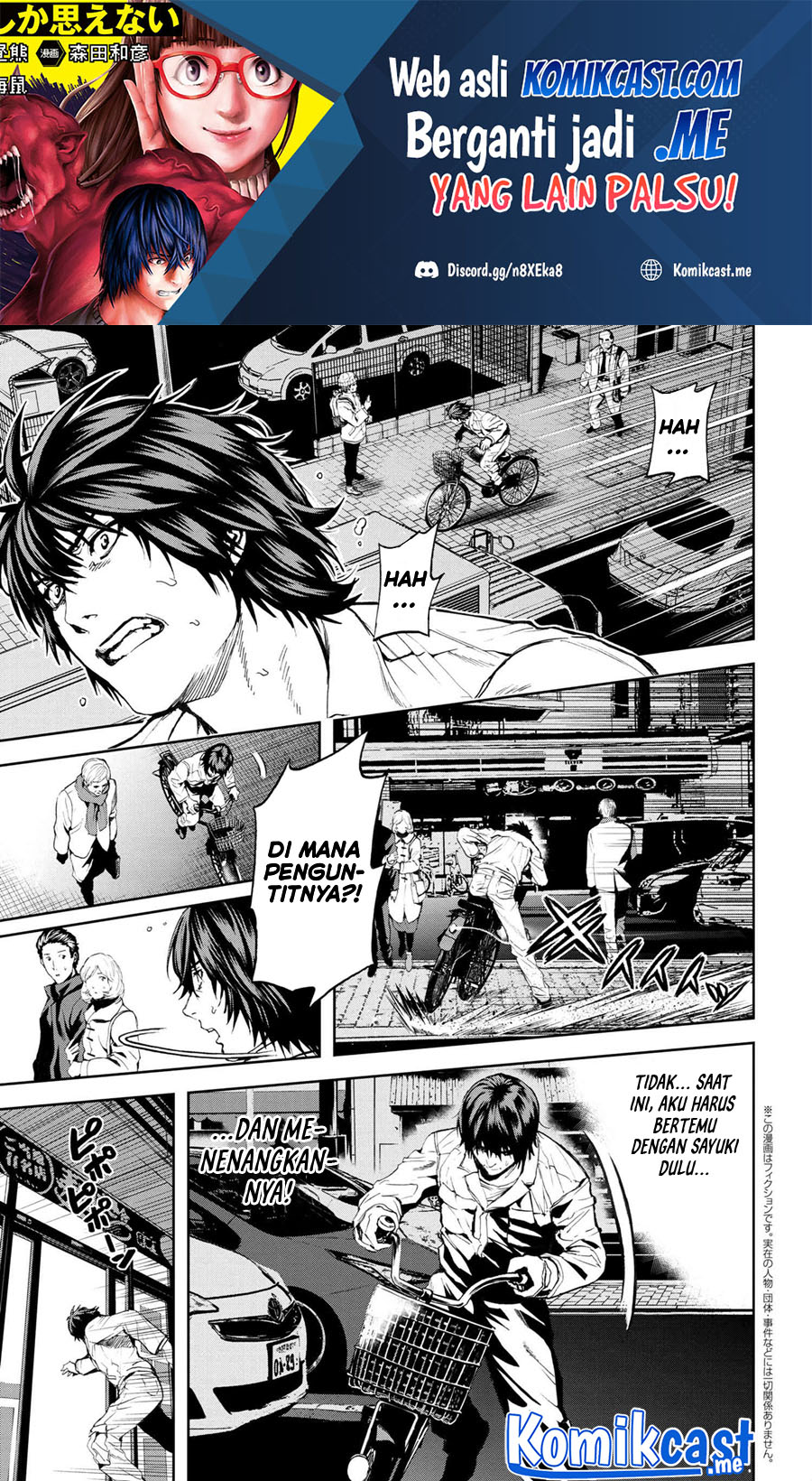 Chapter 21.1 - halaman 3