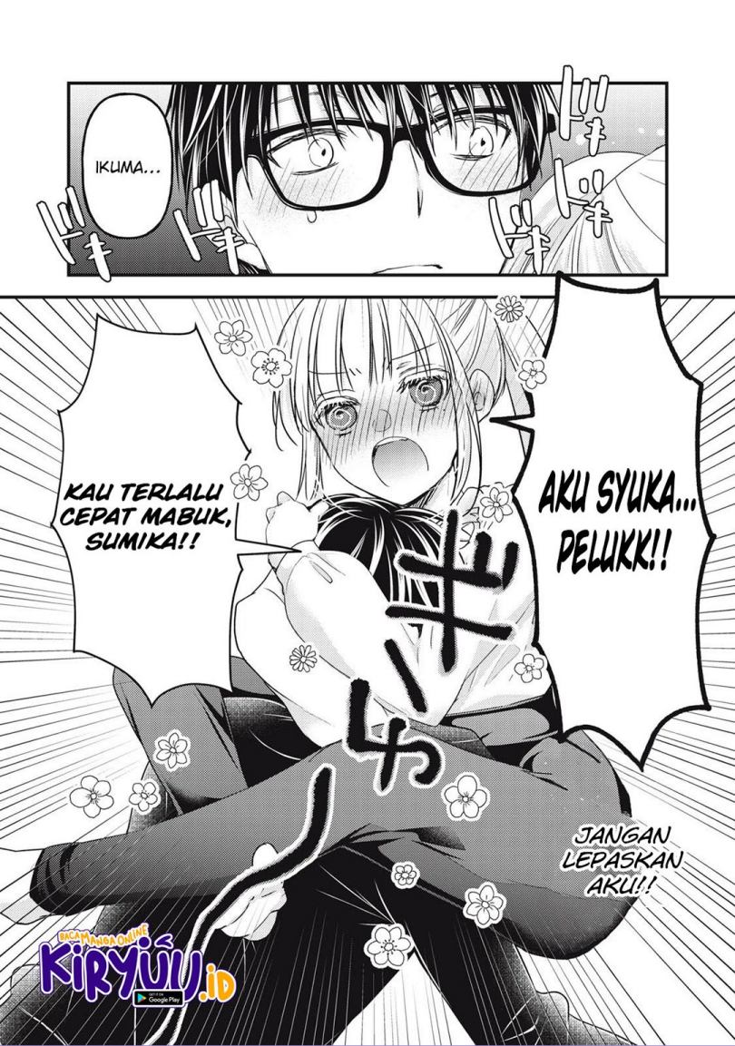 Chapter 94 - halaman 14