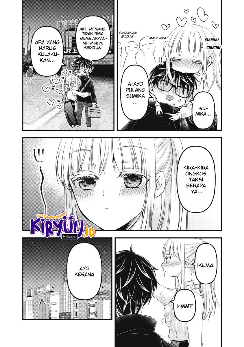 Chapter 94 - halaman 15