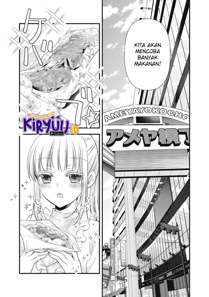Chapter 94 - halaman 4