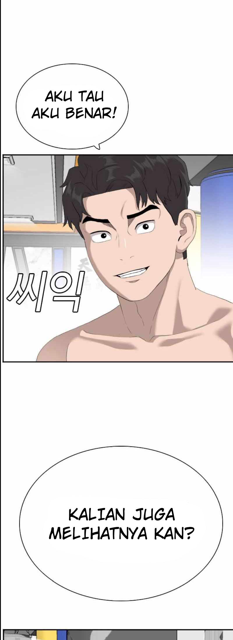 Chapter 89 - halaman 64