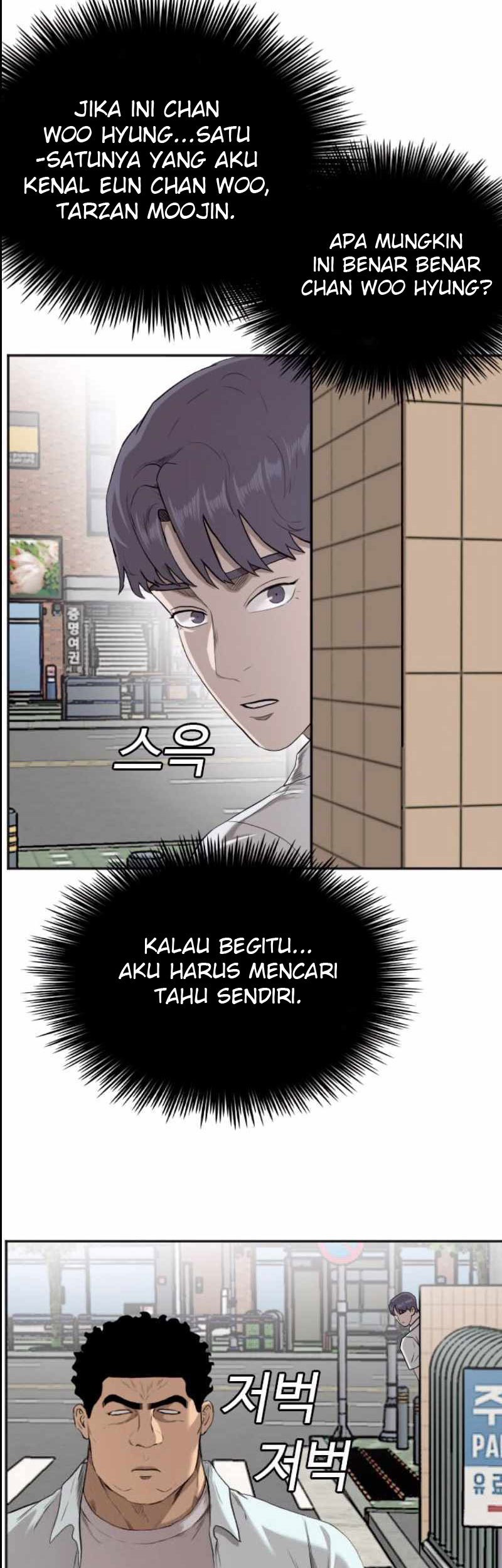 Chapter 89 - halaman 6