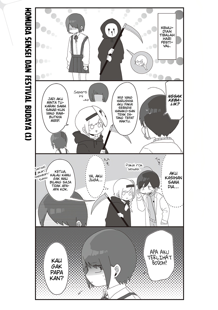 Chapter 51 - halaman 4