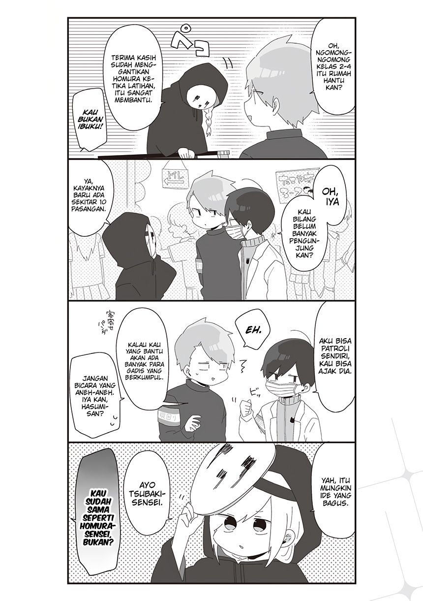 Chapter 51 - halaman 7