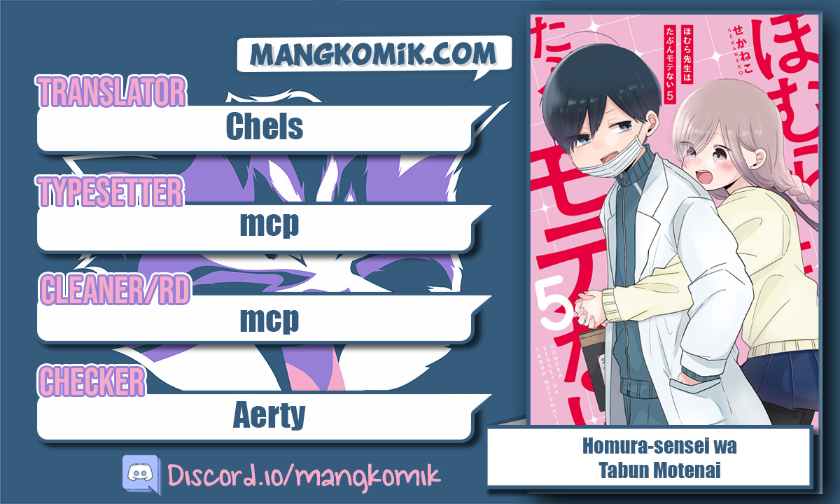 Chapter 48 - halaman 2