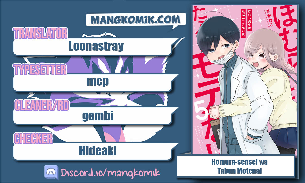 Chapter 42 - halaman 3