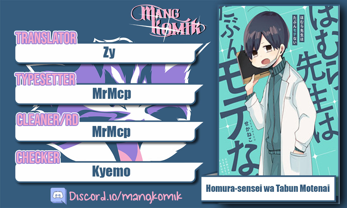 Chapter 32 - halaman 2
