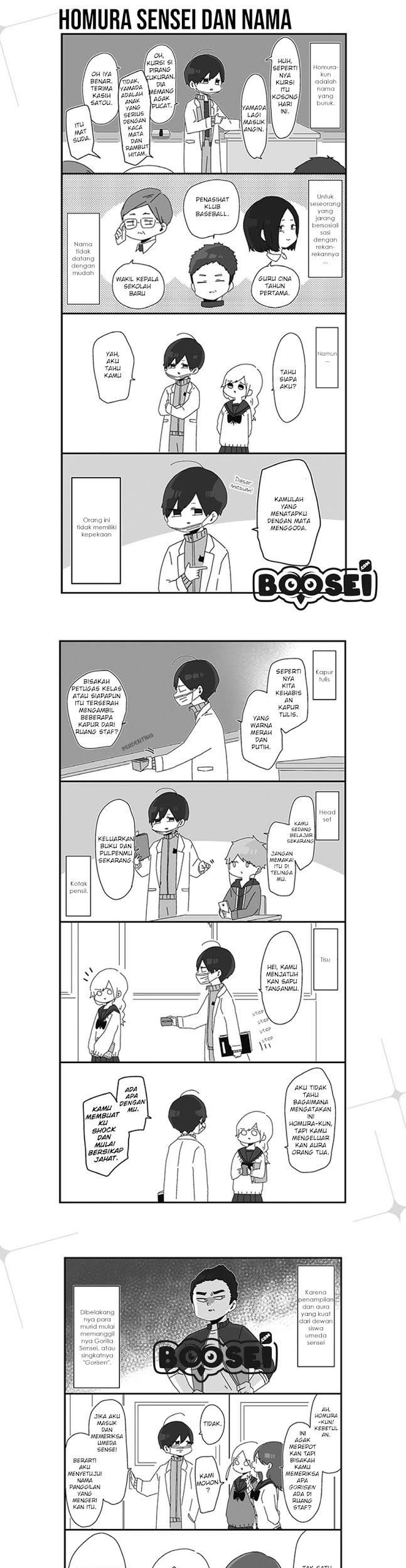 Chapter 2 - halaman 3