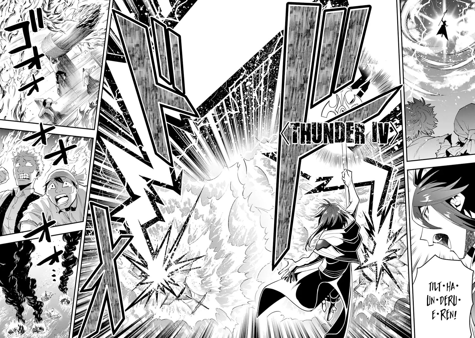 Chapter 35.2 - halaman 14
