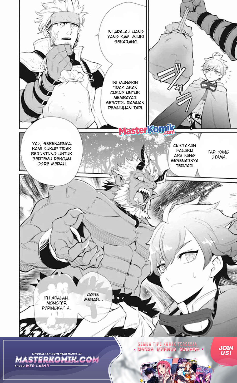 Chapter 2 - halaman 12