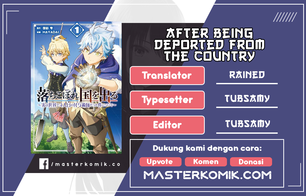 Chapter 1.2 - halaman 2