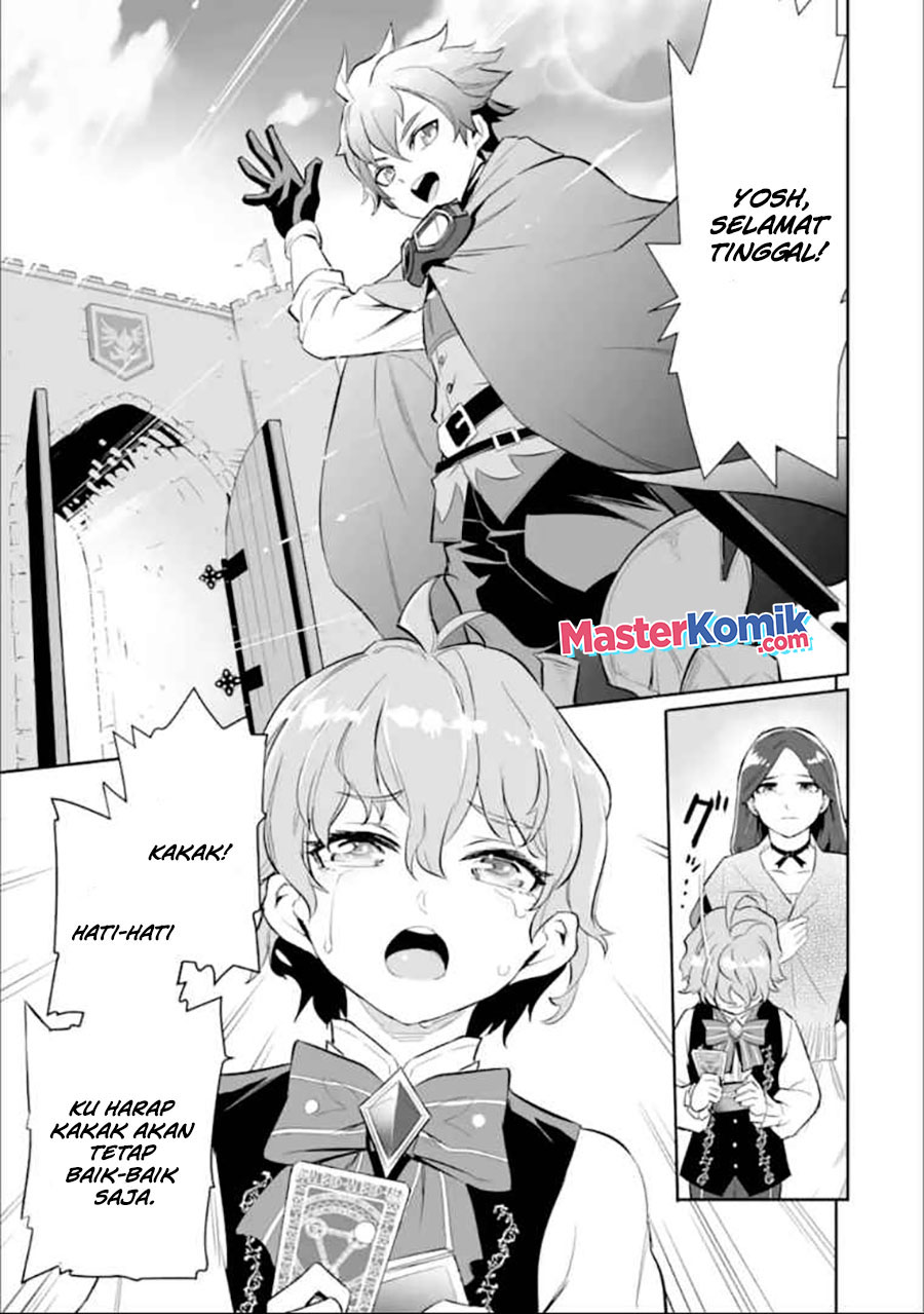Chapter 1.2 - halaman 17