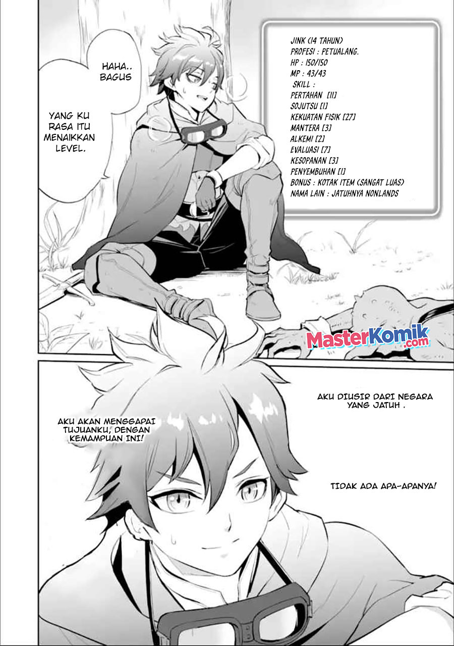 Chapter 1.2 - halaman 27