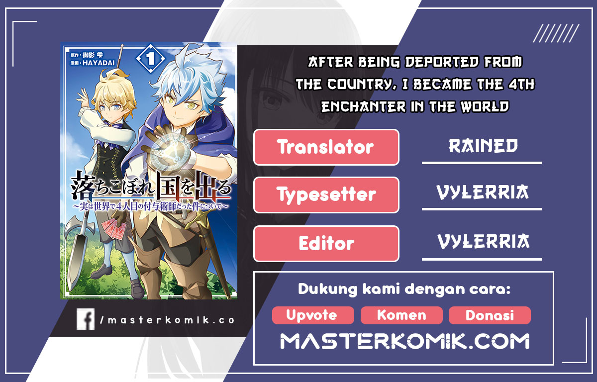 Chapter 1.1 - halaman 2