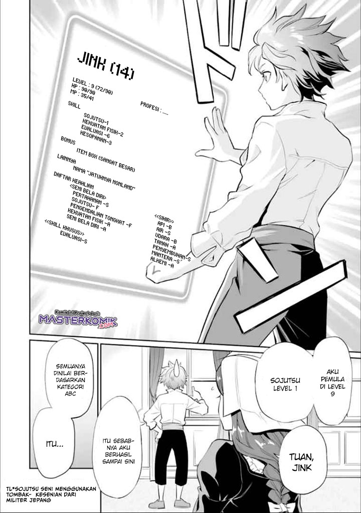 Chapter 1.1 - halaman 13