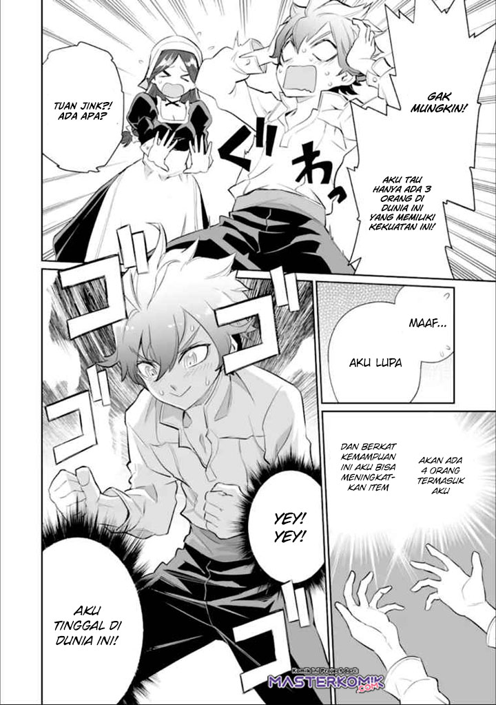 Chapter 1.1 - halaman 15