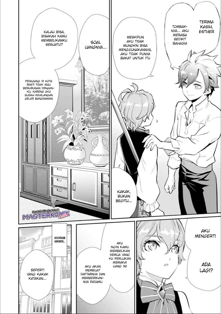 Chapter 1.1 - halaman 17