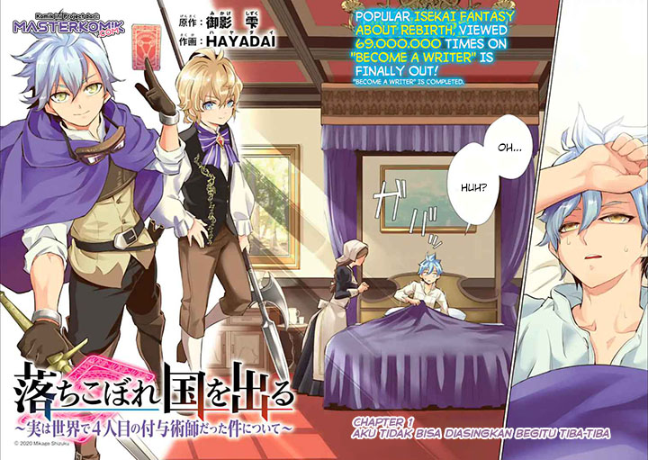 Chapter 1.1 - halaman 4