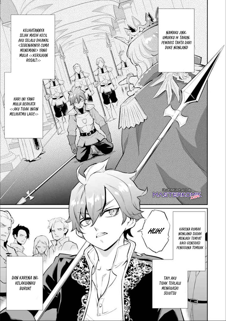 Chapter 1.1 - halaman 6