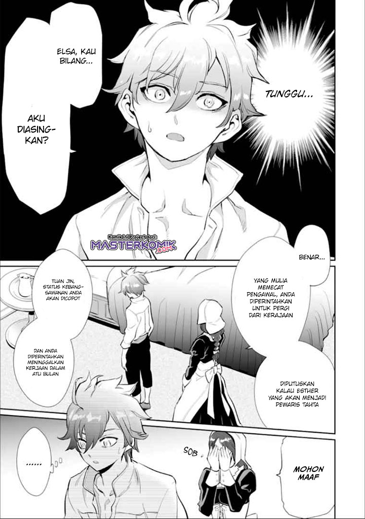 Chapter 1.1 - halaman 8
