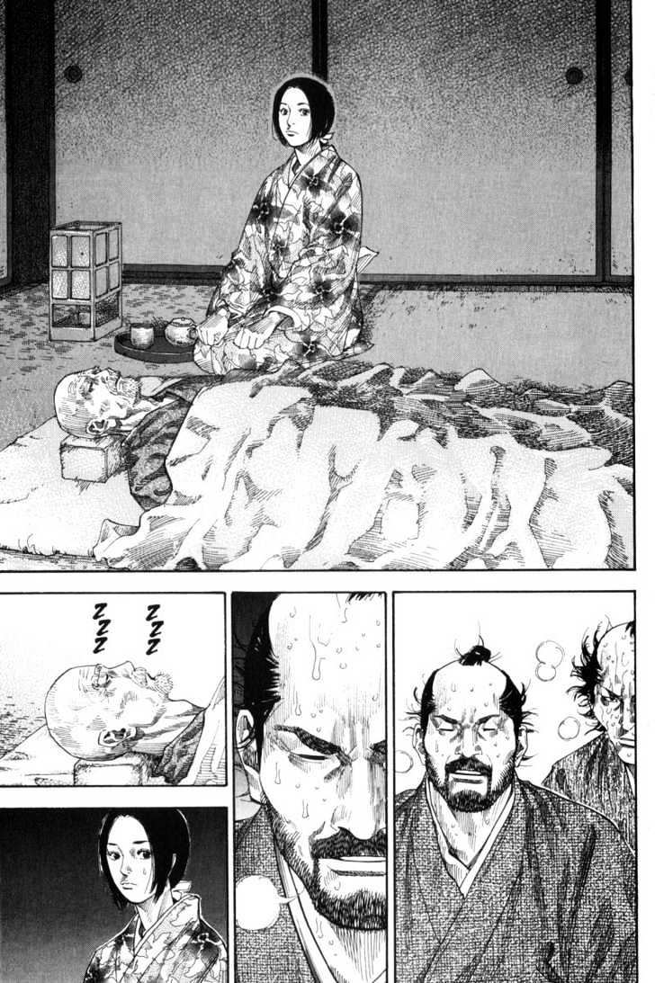Chapter 97 - halaman 16