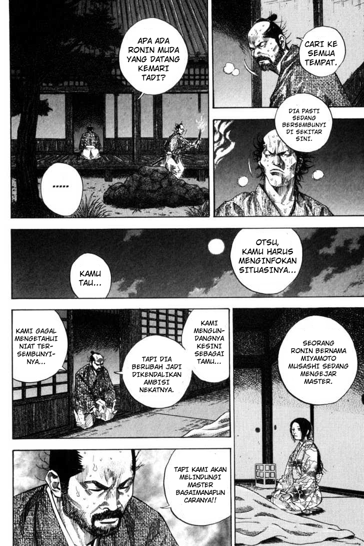 Chapter 97 - halaman 17