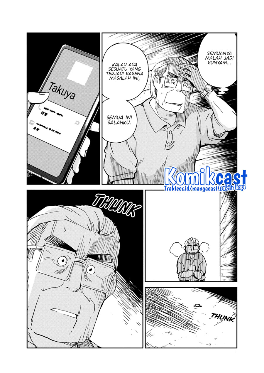 Chapter 75 - halaman 14