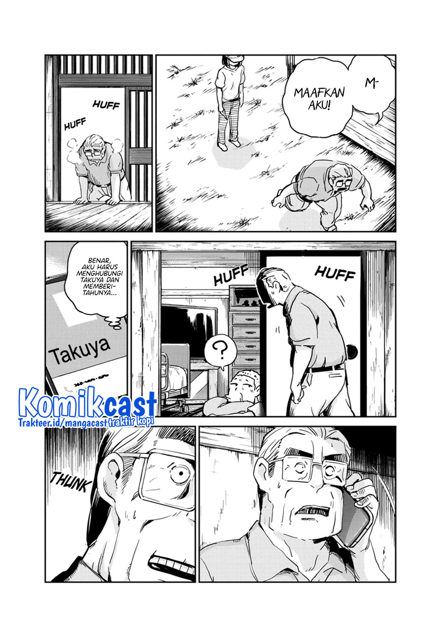 Chapter 75 - halaman 16