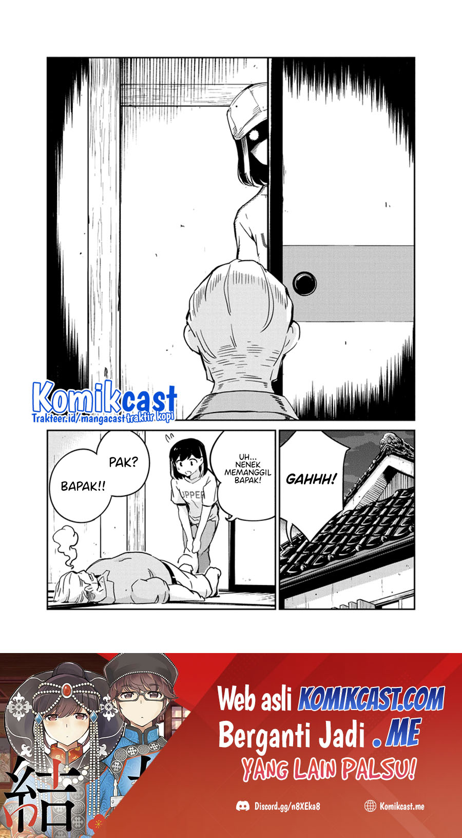 Chapter 75 - halaman 20