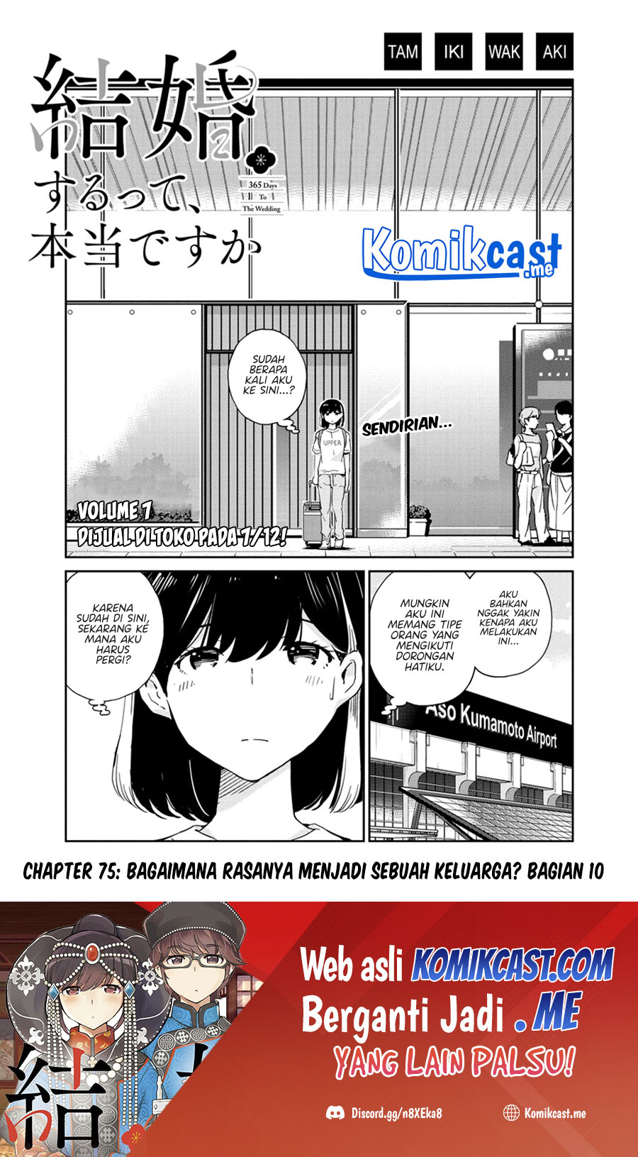Chapter 75 - halaman 3
