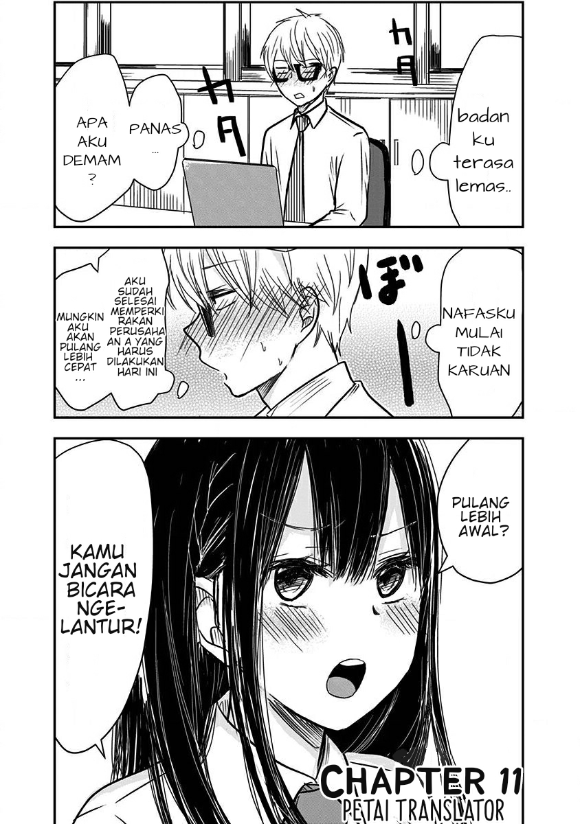 Chapter 11 - halaman 3