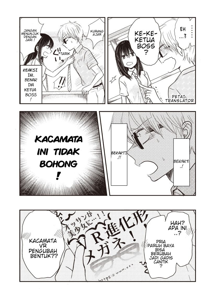 Chapter 1 - halaman 5