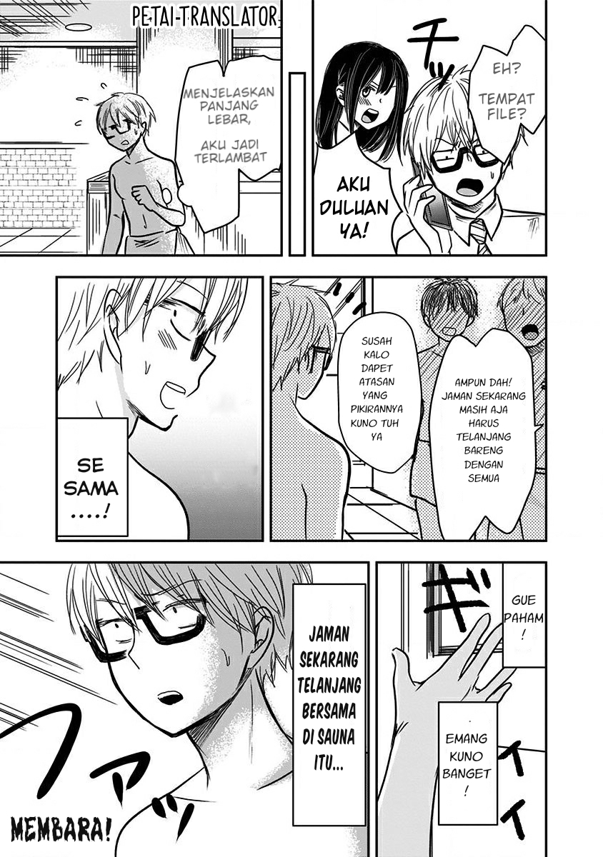 Chapter 12 - halaman 4