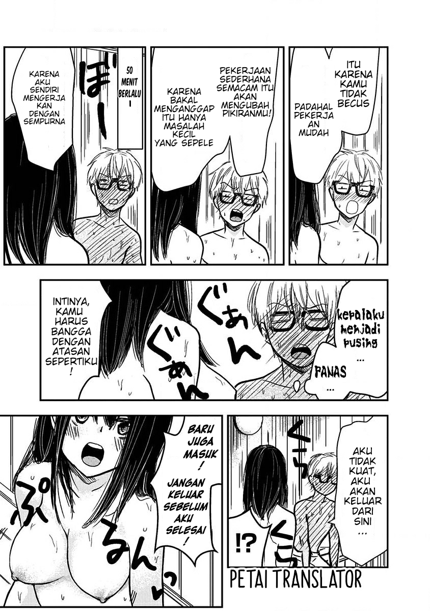Chapter 12 - halaman 8
