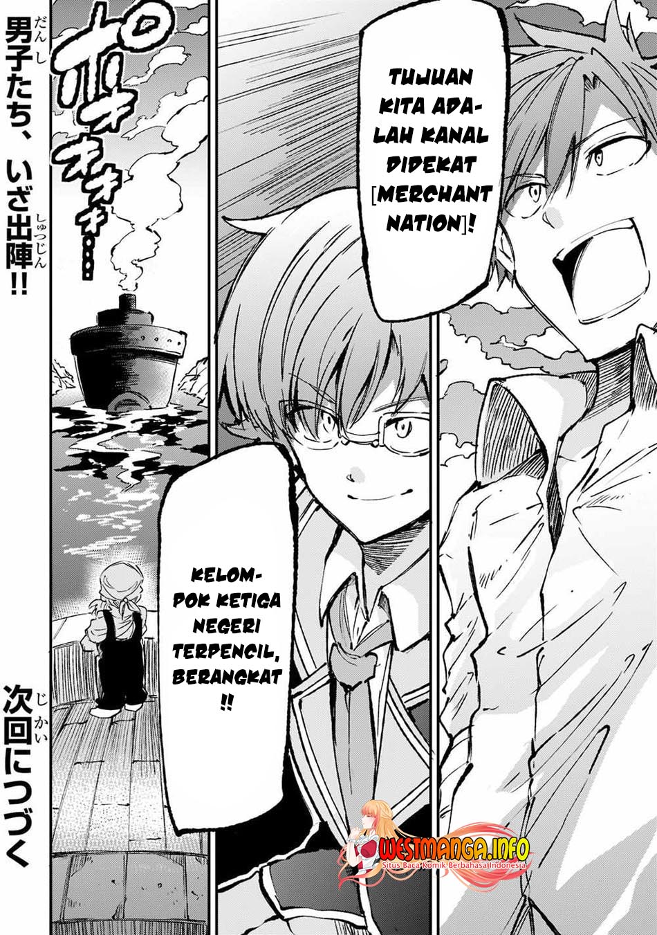 Chapter 146 - halaman 17