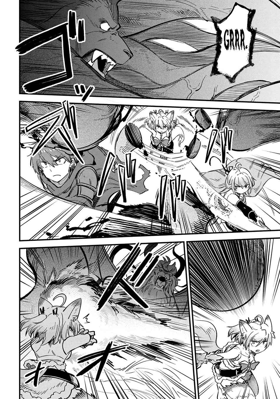 Chapter 46.1 - halaman 8