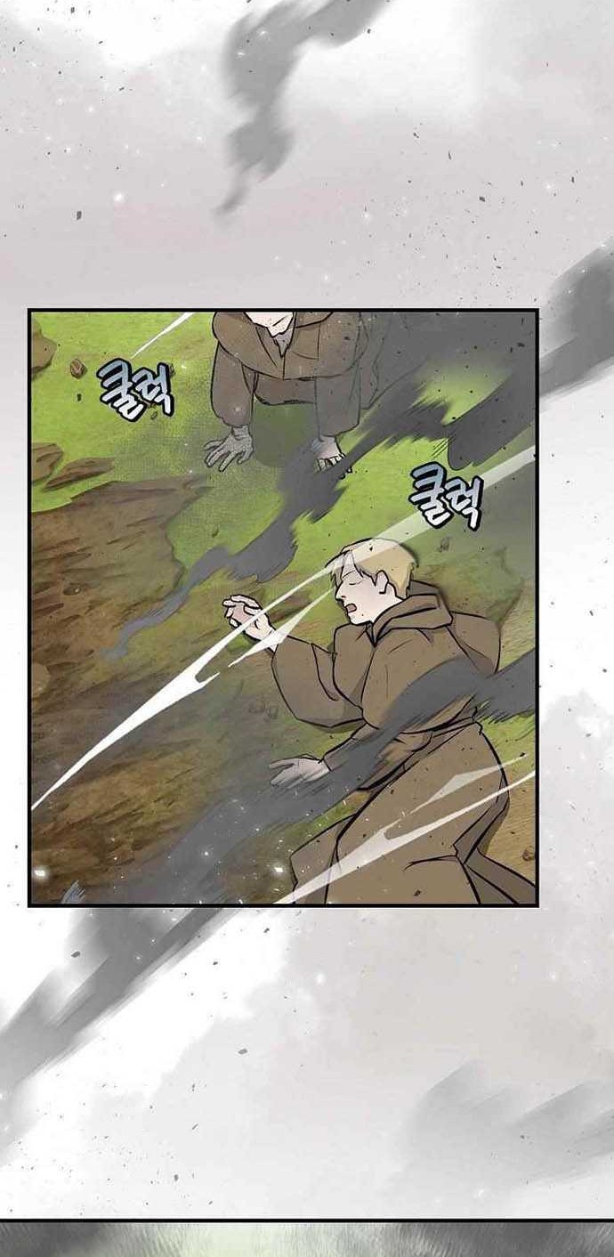 Chapter 104 - halaman 44