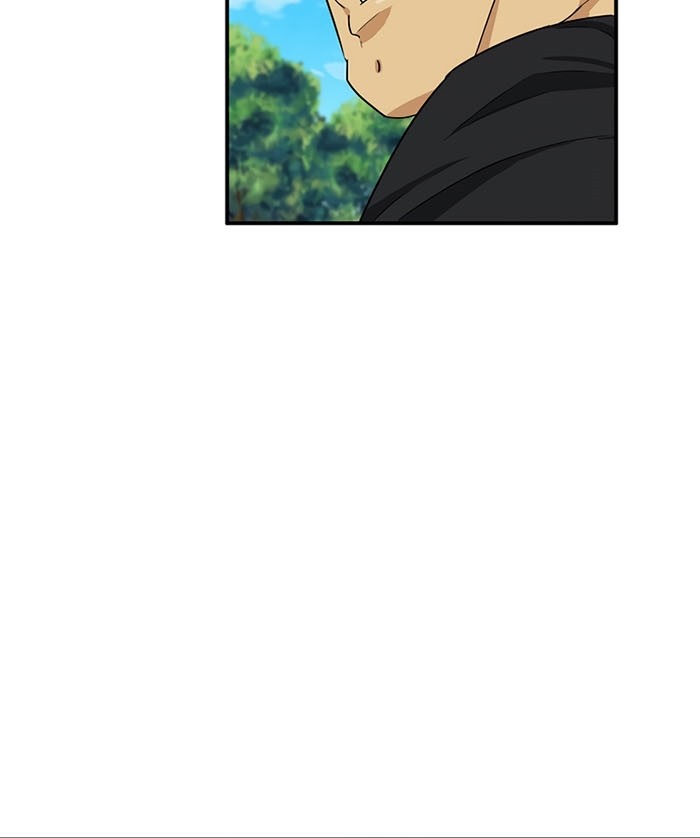 Chapter 49 - halaman 26