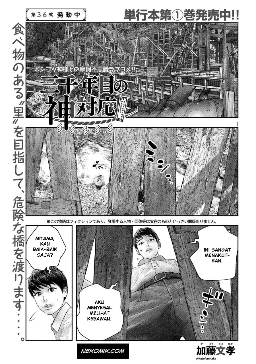 Chapter 36 - halaman 3