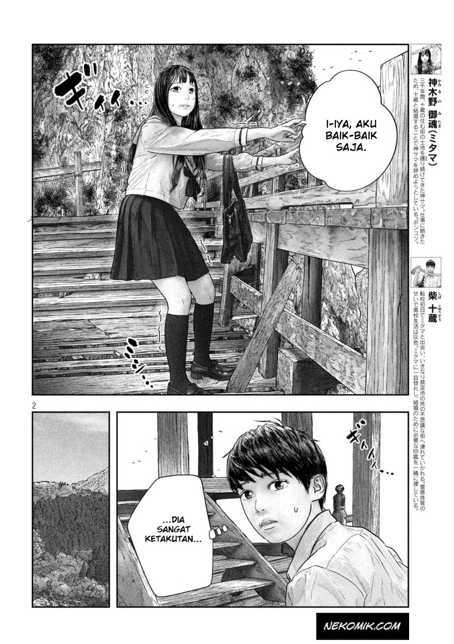 Chapter 36 - halaman 4
