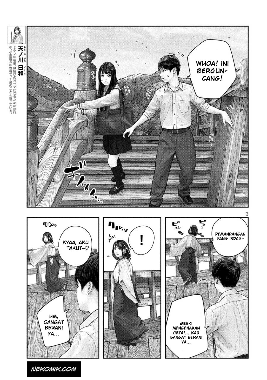 Chapter 36 - halaman 5